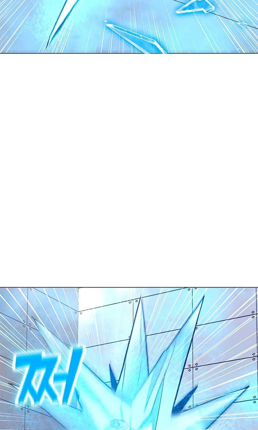 Read Solo Spell Caster chapter 61 image 73 on Lezhin