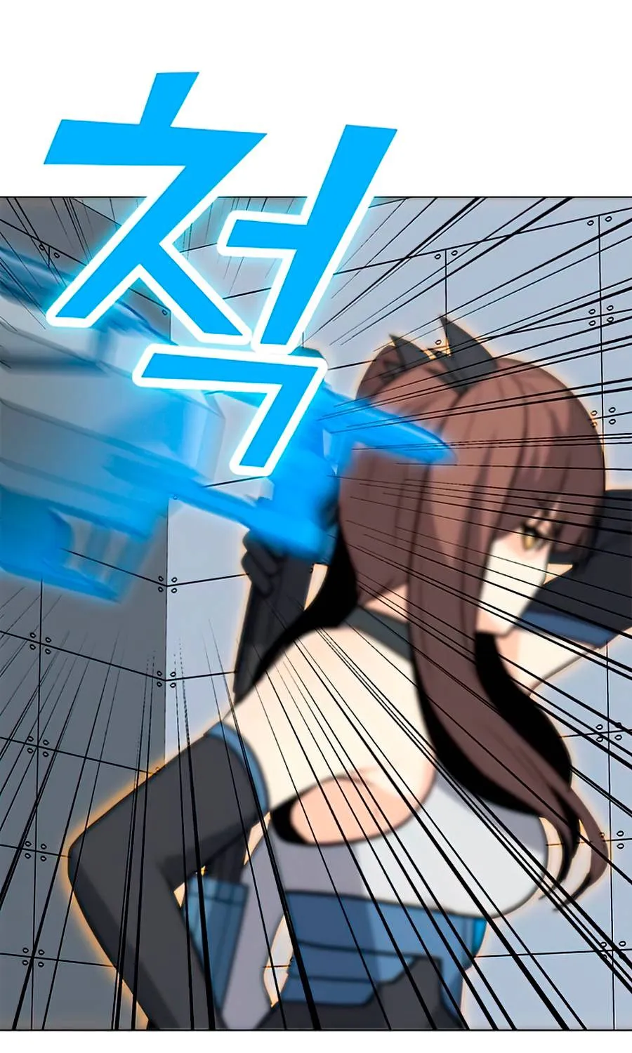 Read Solo Spell Caster chapter 61 image 79 on Lezhin