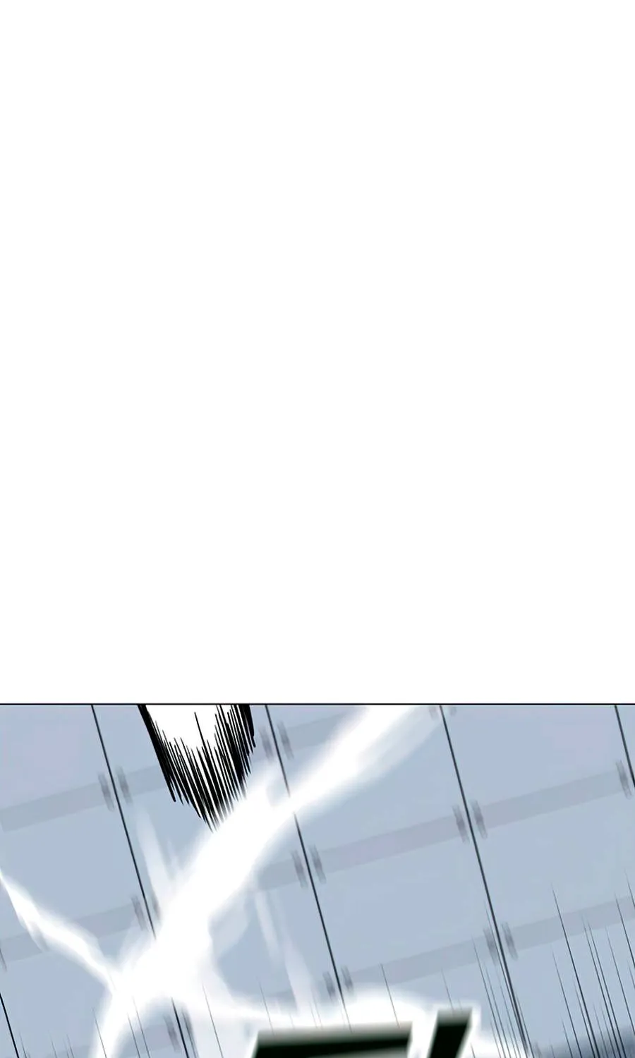 Read Solo Spell Caster chapter 61 image 80 on Lezhin