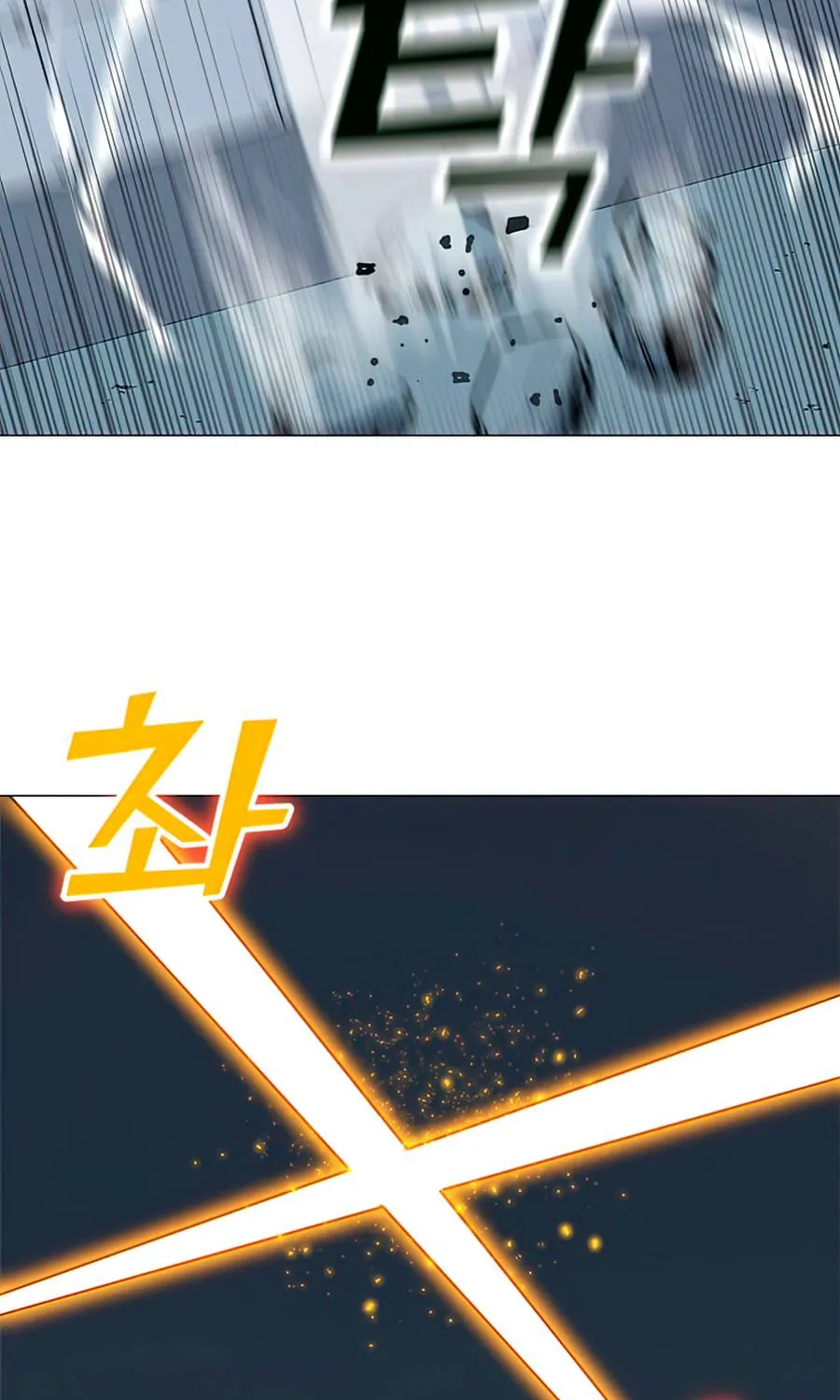 Read Solo Spell Caster chapter 61 image 81 on Lezhin