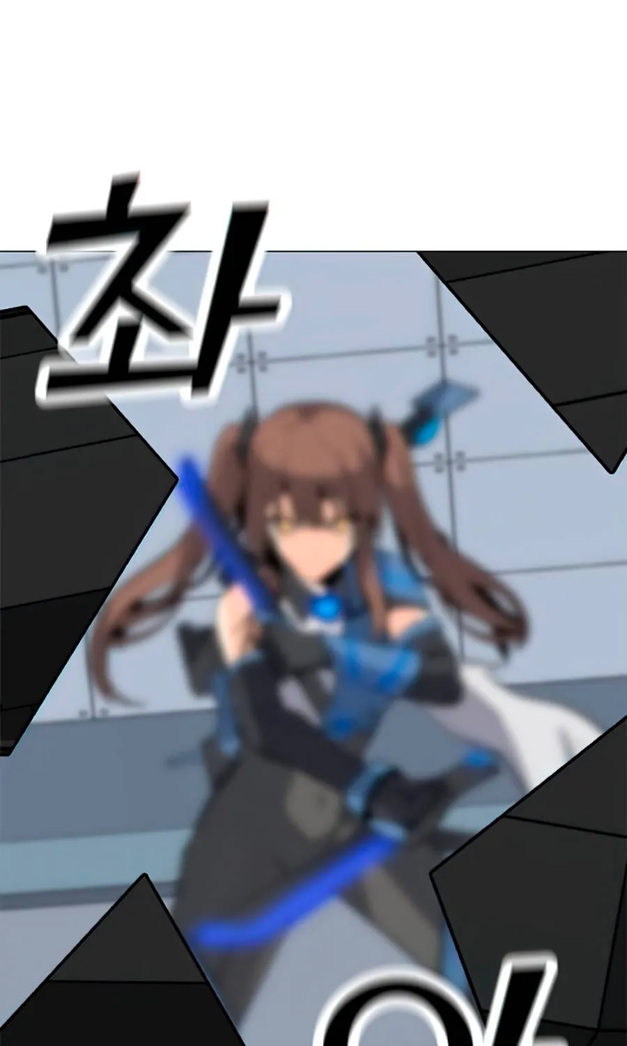Read Solo Spell Caster chapter 61 image 87 on Lezhin