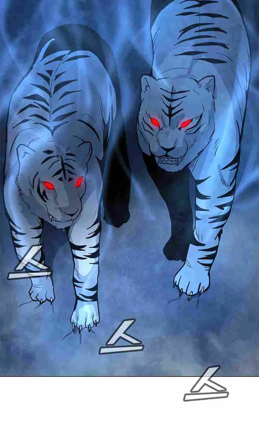 Read Solo Spell Caster chapter 62 image 23 on Lezhin
