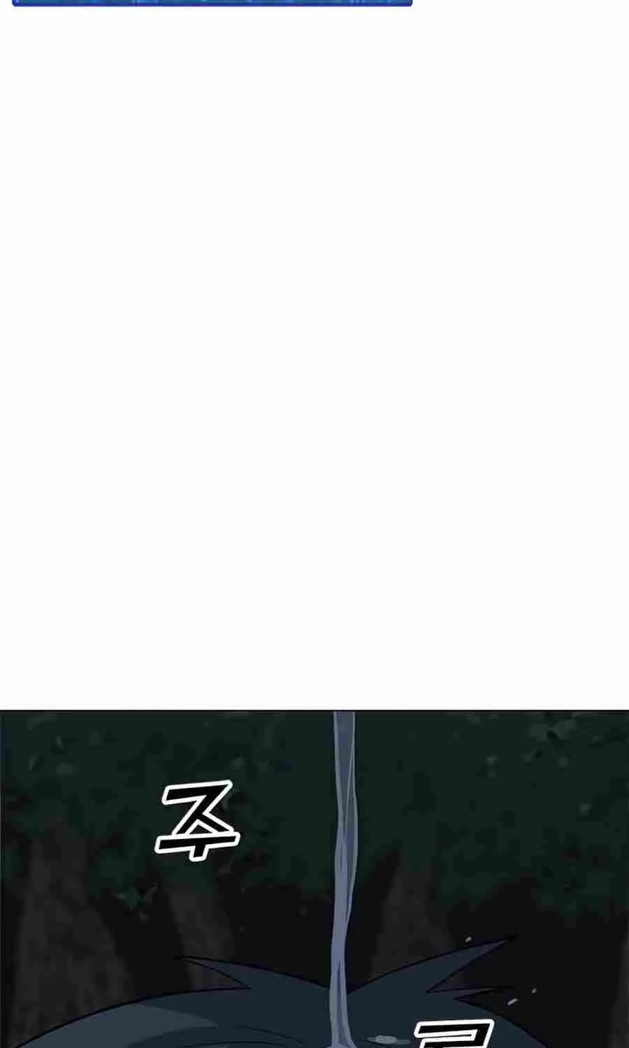 Read Solo Spell Caster chapter 62 image 56 on Lezhin