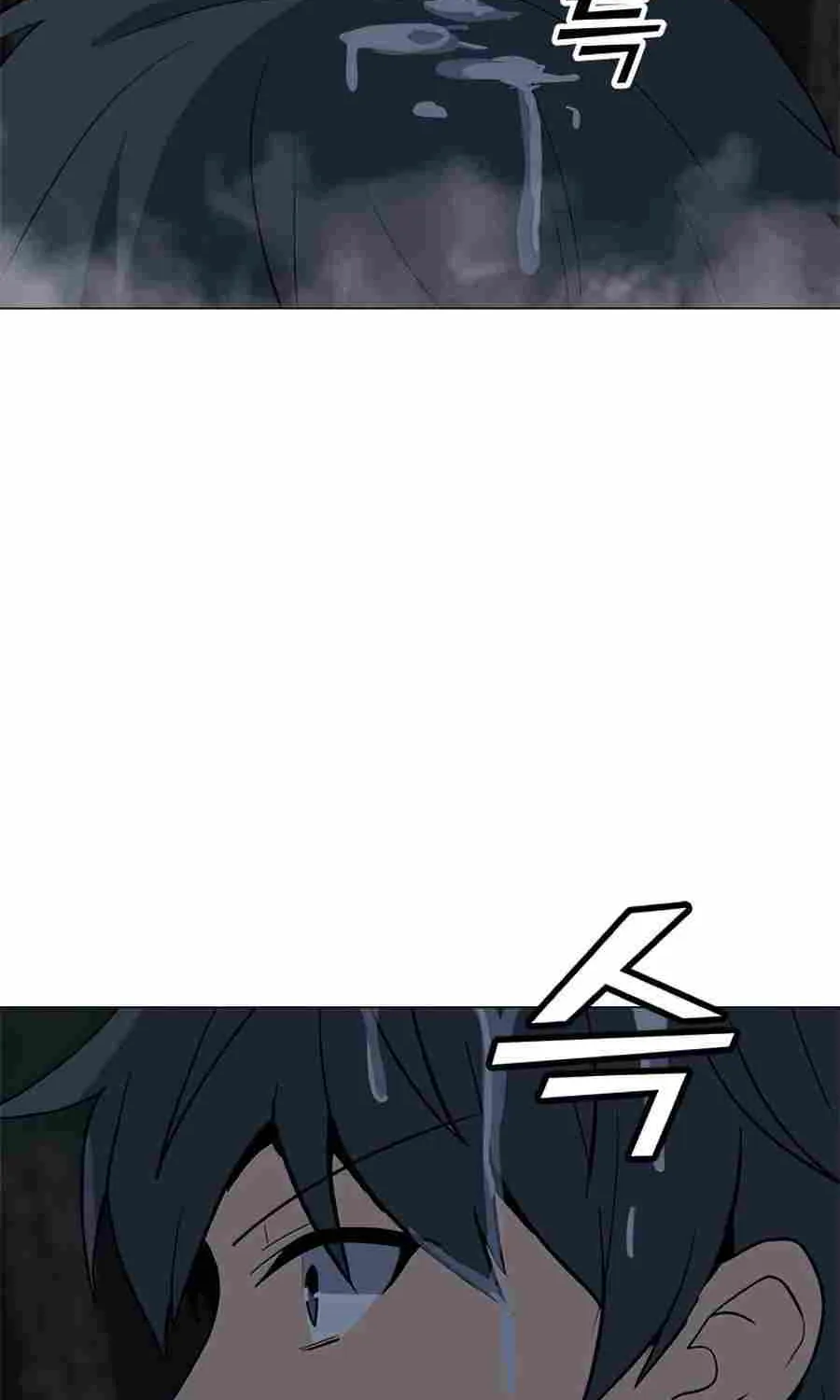 Read Solo Spell Caster chapter 62 image 57 on Lezhin