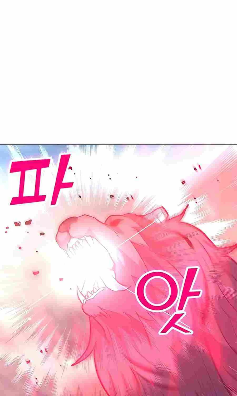 Read Solo Spell Caster chapter 62 image 63 on Lezhin