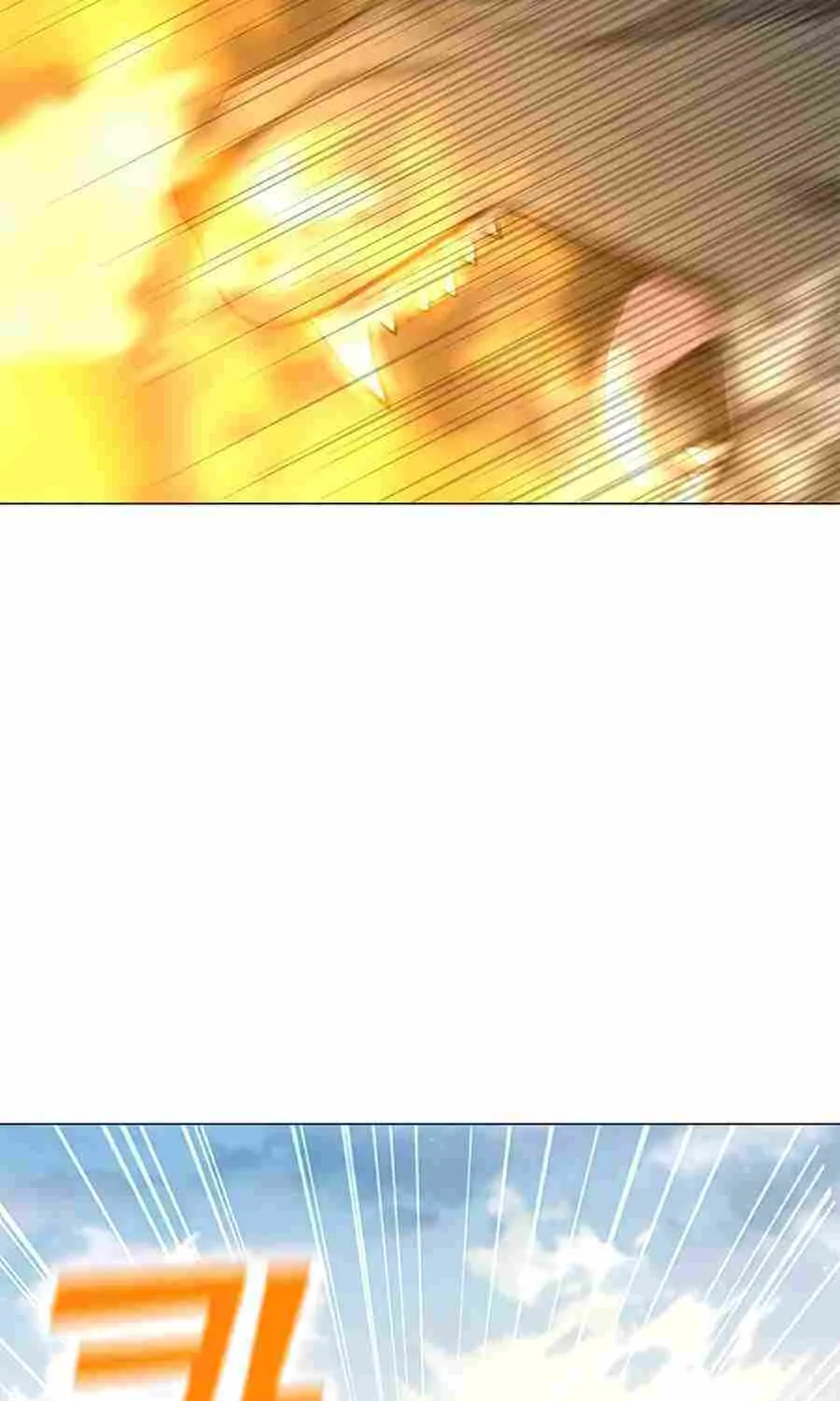Read Solo Spell Caster chapter 62 image 71 on Lezhin