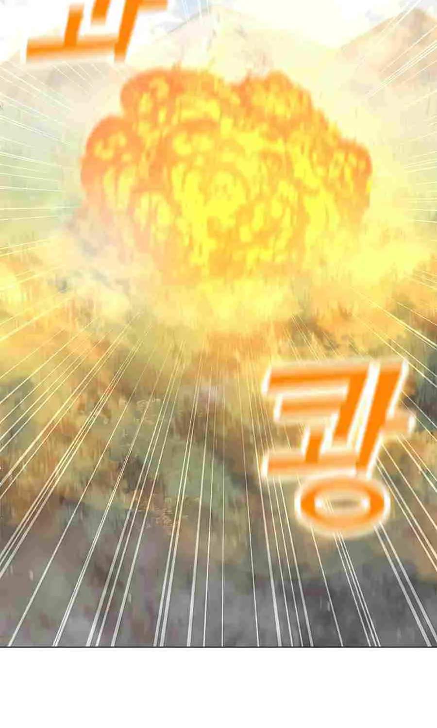 Read Solo Spell Caster chapter 62 image 72 on Lezhin