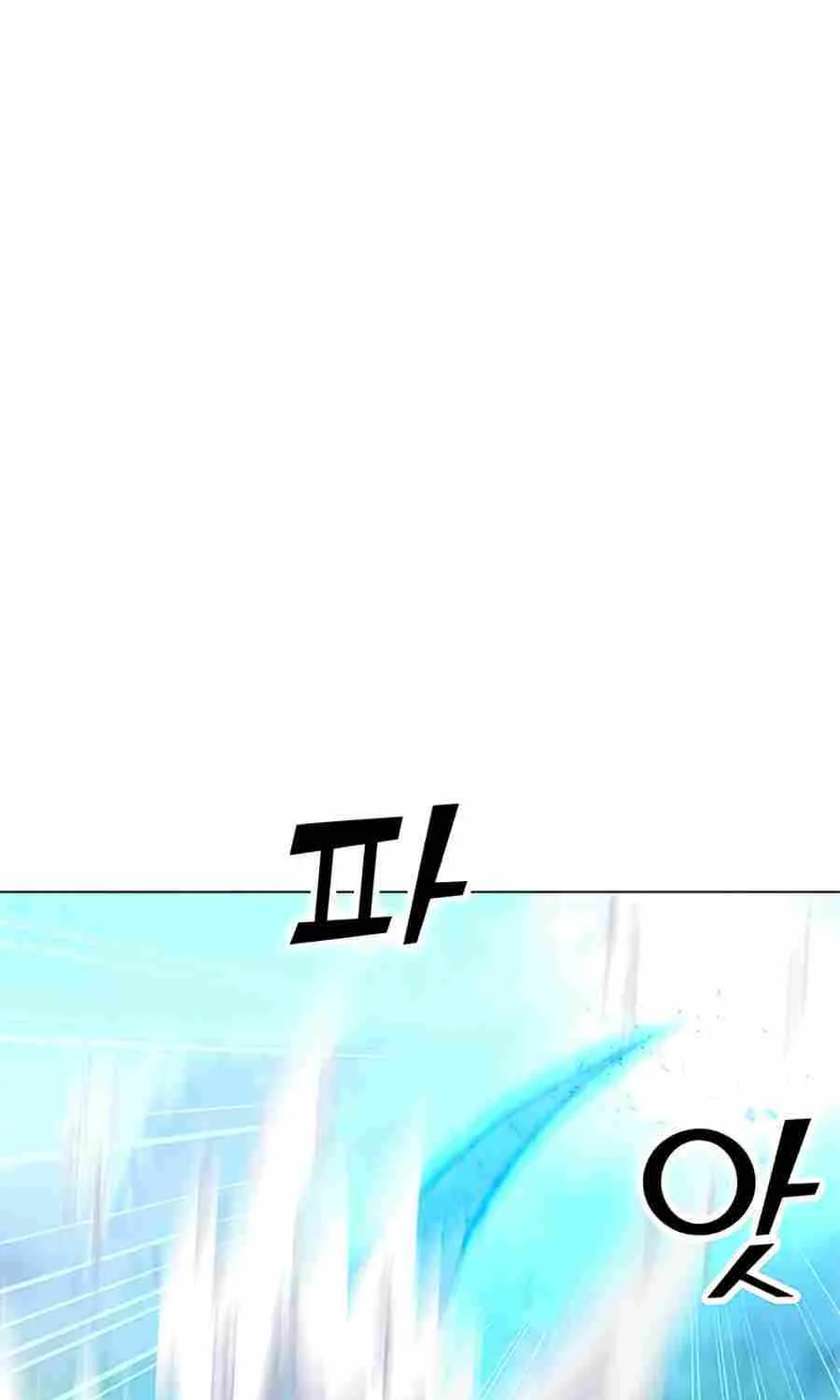 Read Solo Spell Caster chapter 62 image 73 on Lezhin