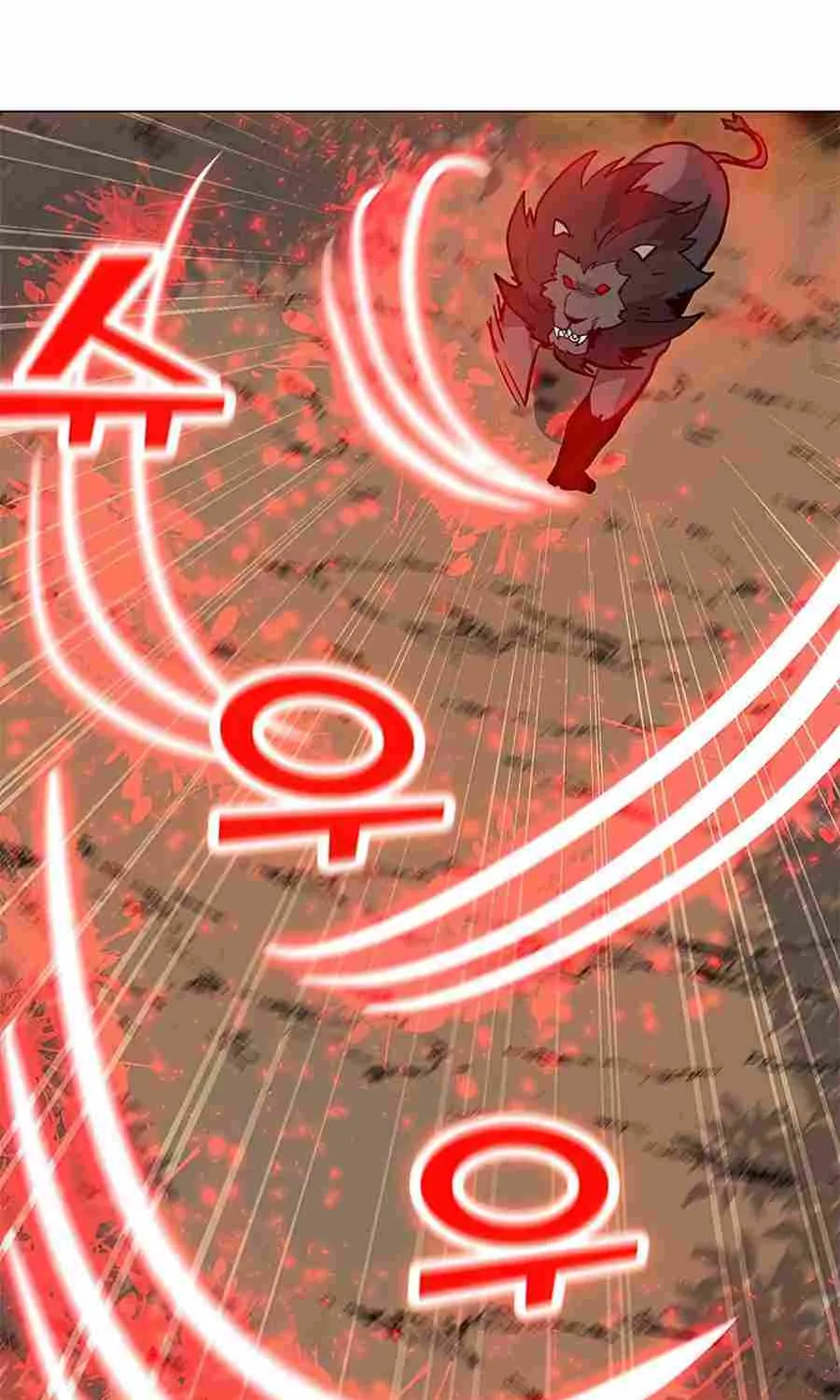 Read Solo Spell Caster chapter 62 image 86 on Lezhin