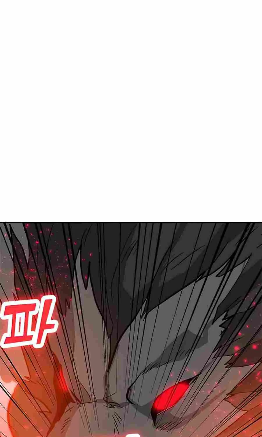 Read Solo Spell Caster chapter 62 image 92 on Lezhin