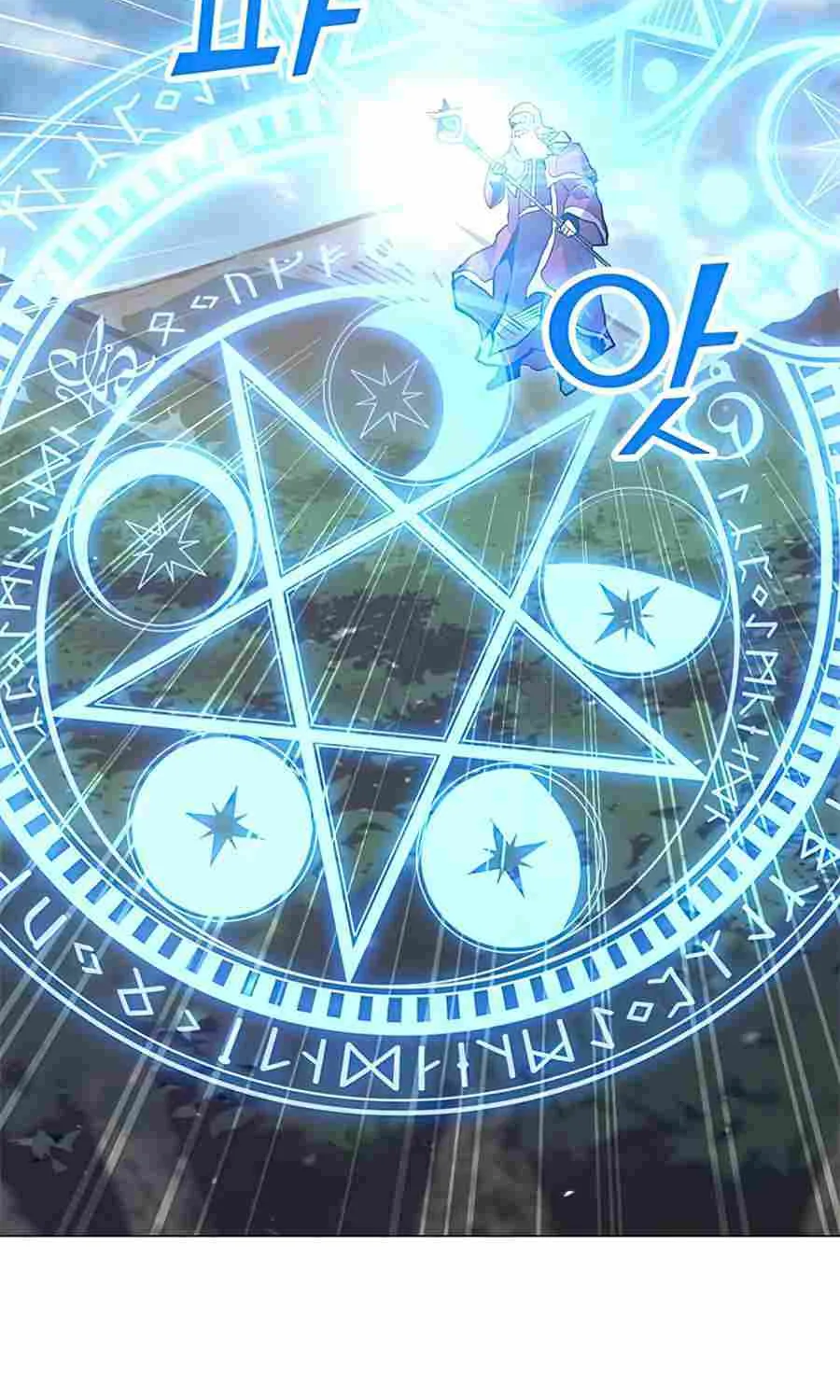 Read Solo Spell Caster chapter 62 image 97 on Lezhin