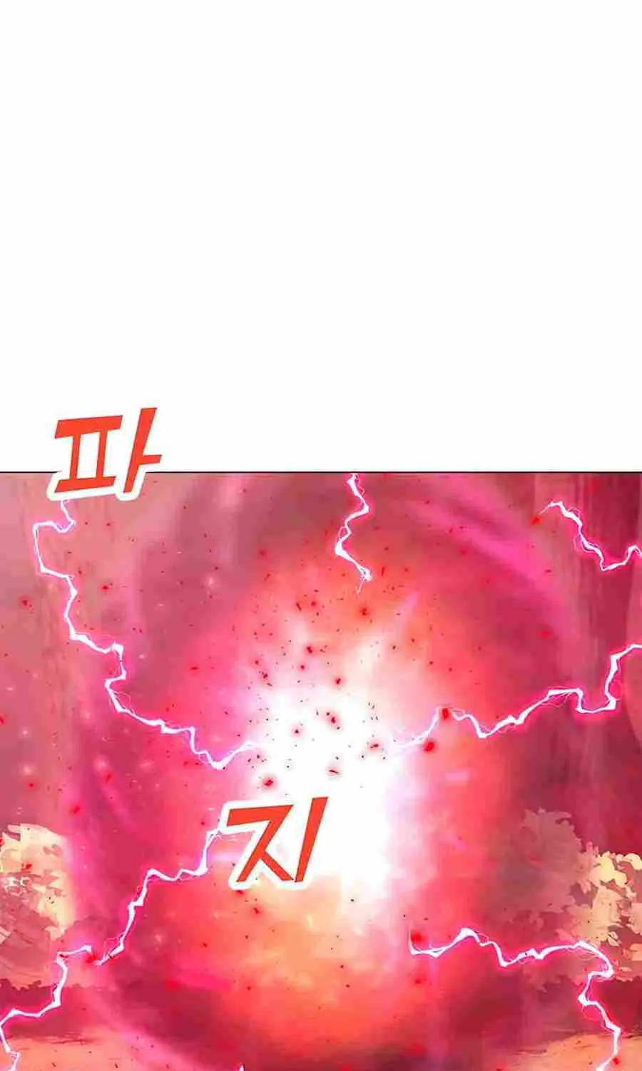 Read Solo Spell Caster chapter 63 image 2 on Lezhin
