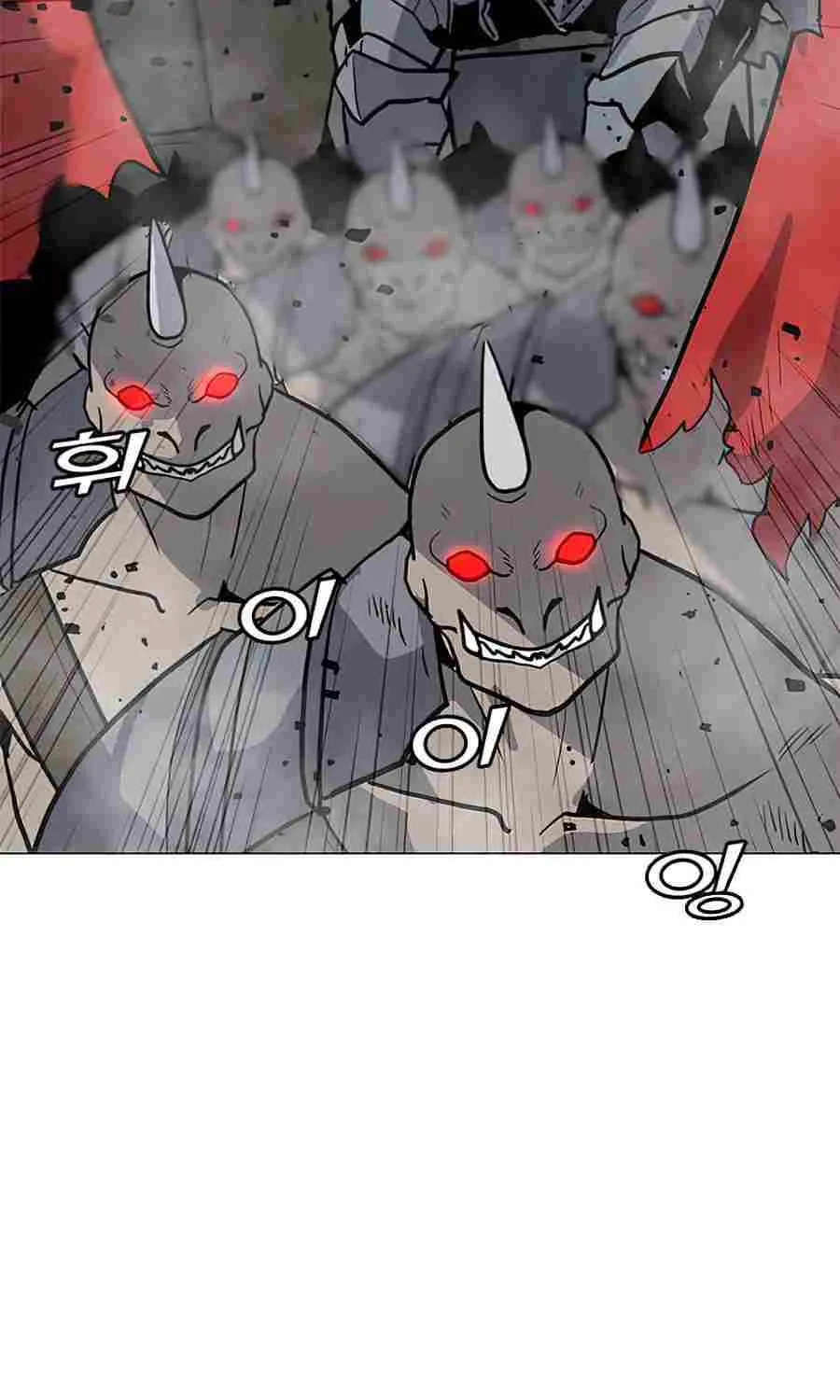 Read Solo Spell Caster chapter 63 image 21 on Lezhin