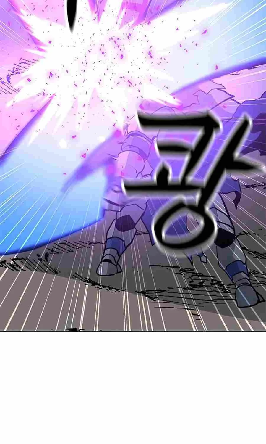 Read Solo Spell Caster chapter 63 image 37 on Lezhin