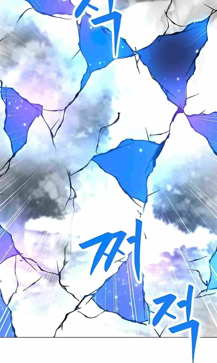 Read Solo Spell Caster chapter 63 image 45 on Lezhin