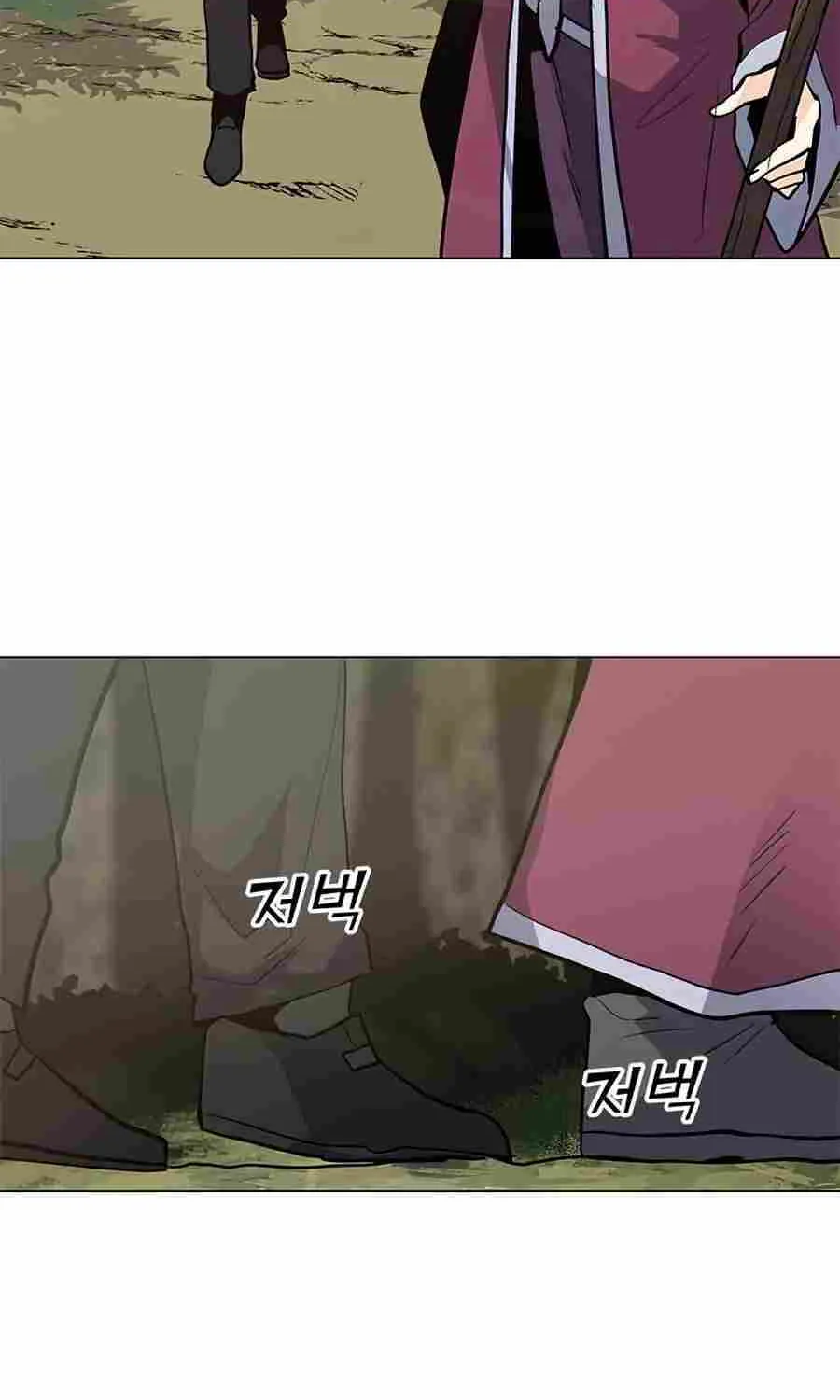 Read Solo Spell Caster chapter 63 image 69 on Lezhin
