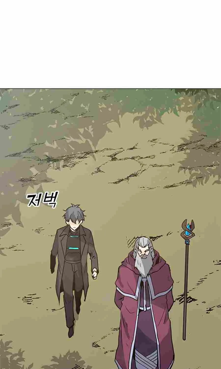 Read Solo Spell Caster chapter 63 image 70 on Lezhin
