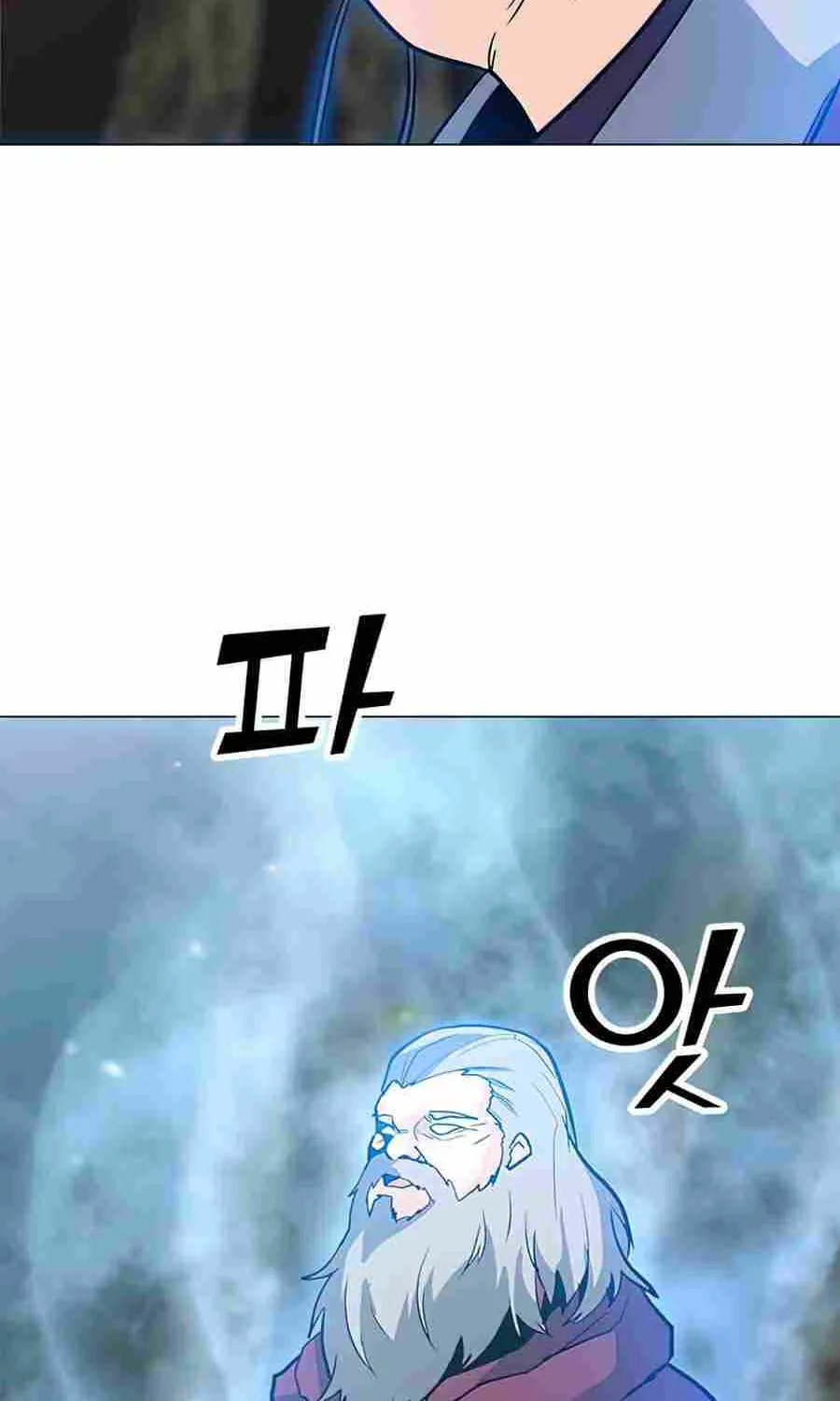 Read Solo Spell Caster chapter 63 image 79 on Lezhin