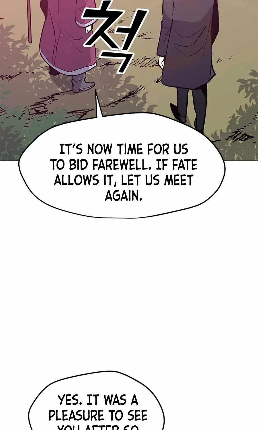 Read Solo Spell Caster chapter 63 image 92 on Lezhin