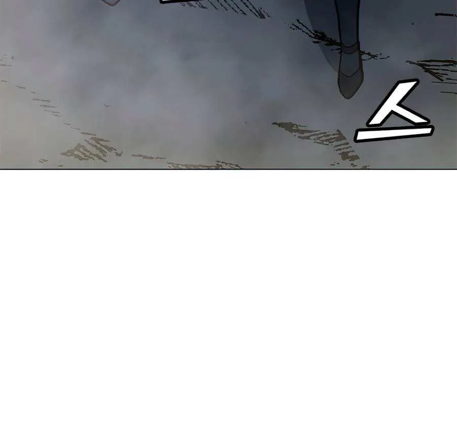 Read Solo Spell Caster chapter 64 image 103 on Lezhin