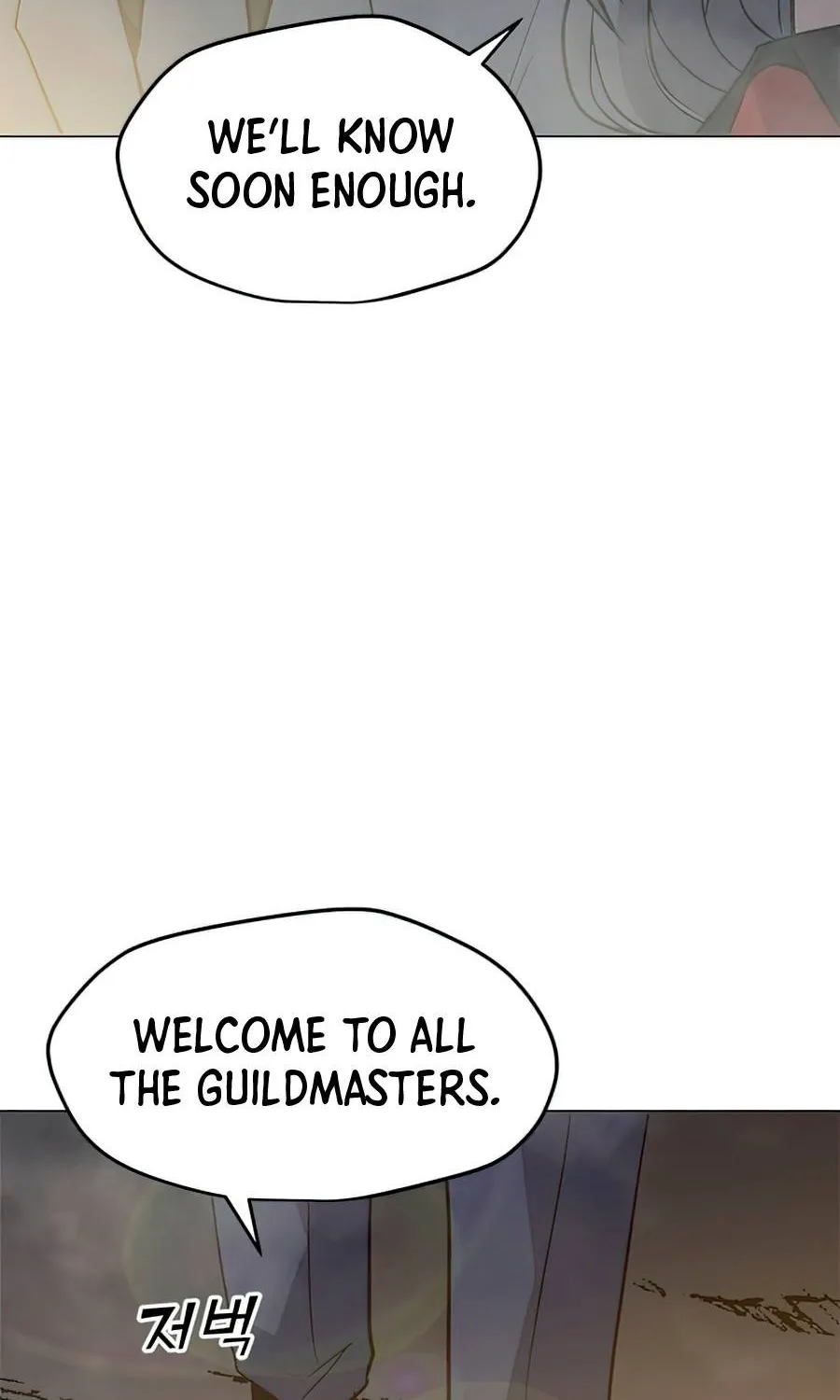 Read Solo Spell Caster chapter 64 image 105 on Lezhin