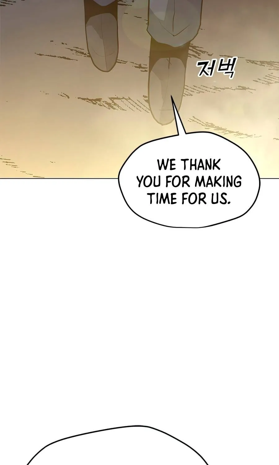 Read Solo Spell Caster chapter 64 image 106 on Lezhin