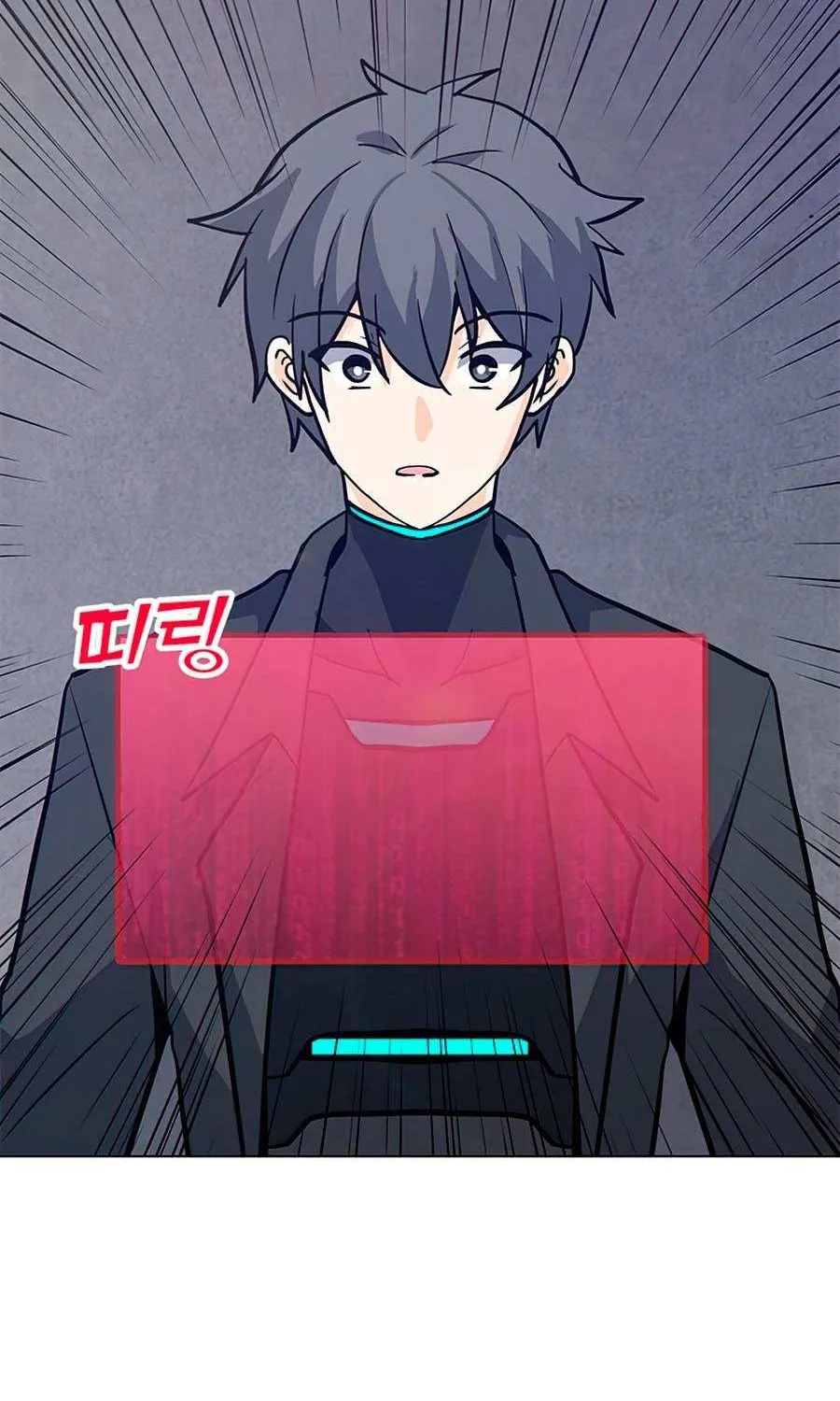 Read Solo Spell Caster chapter 64 image 15 on Lezhin