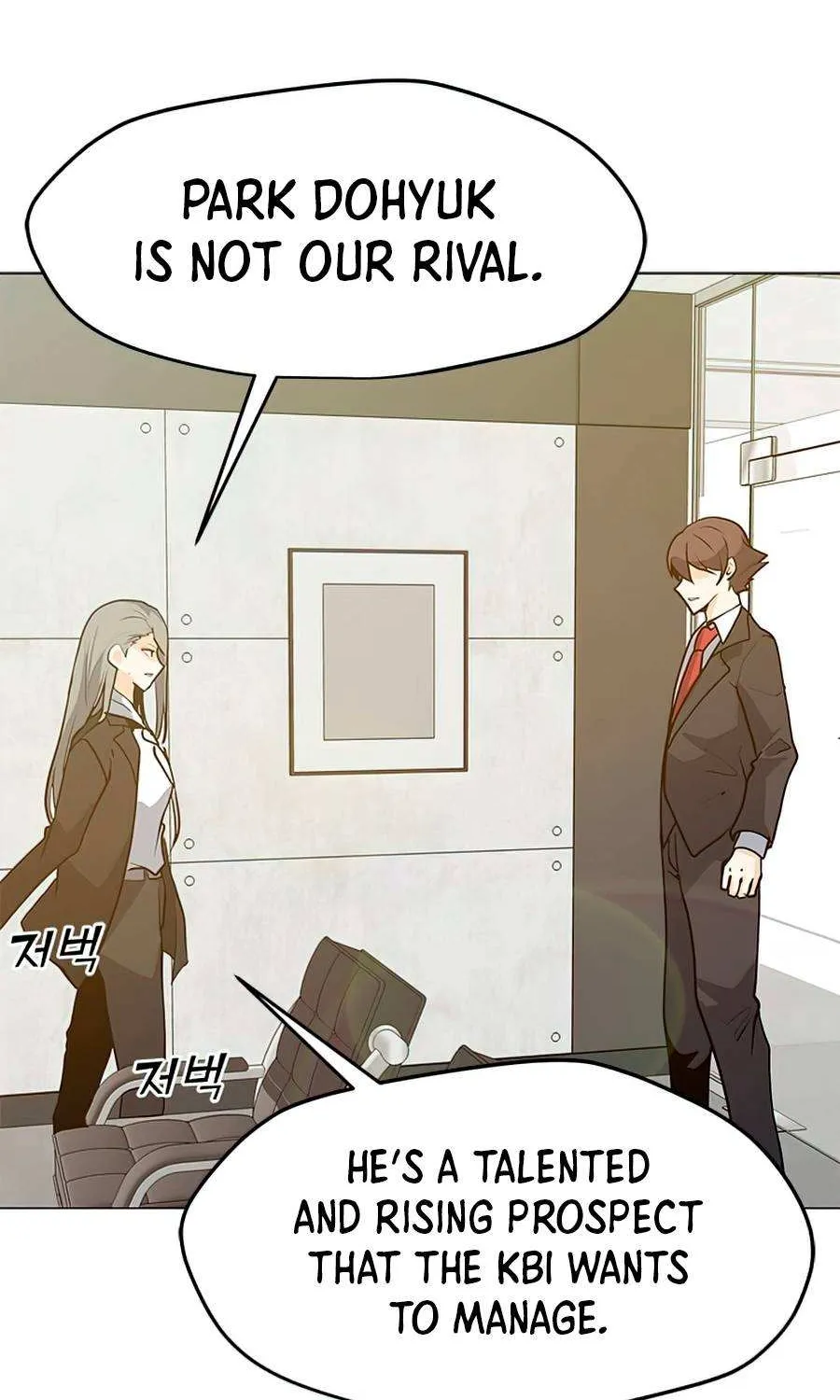 Read Solo Spell Caster chapter 64 image 41 on Lezhin