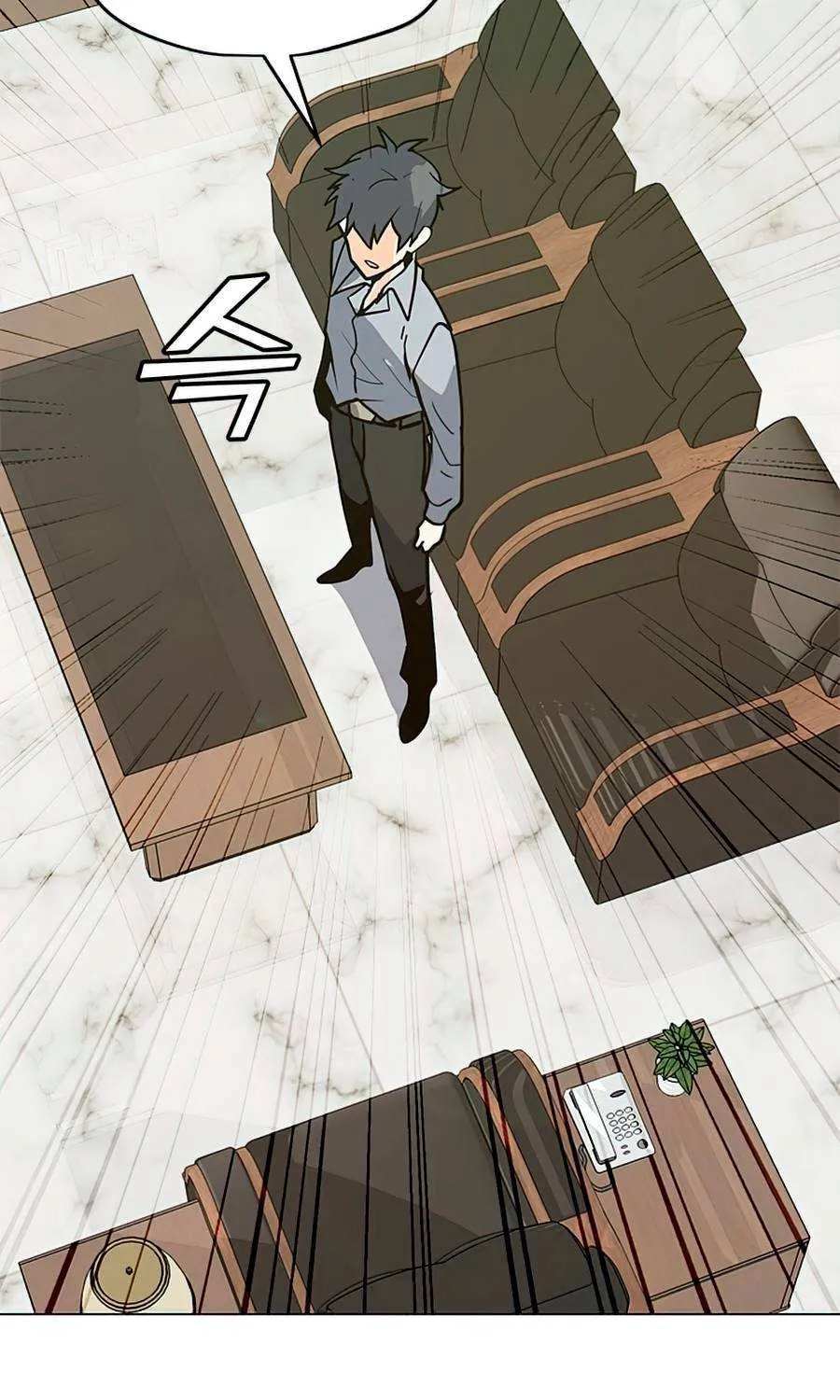 Read Solo Spell Caster chapter 64 image 78 on Lezhin