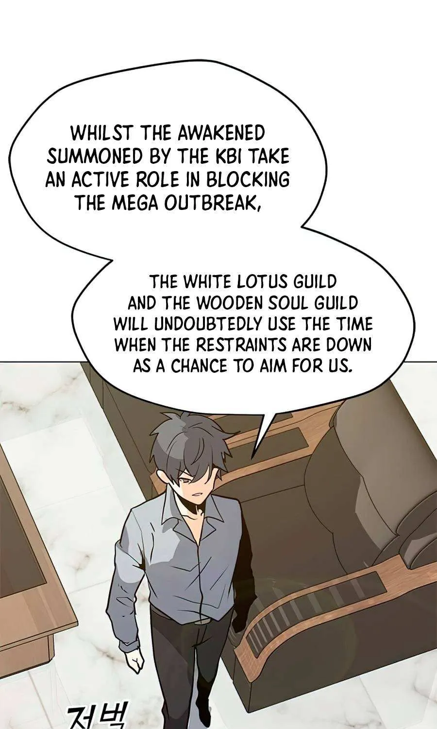 Read Solo Spell Caster chapter 64 image 80 on Lezhin