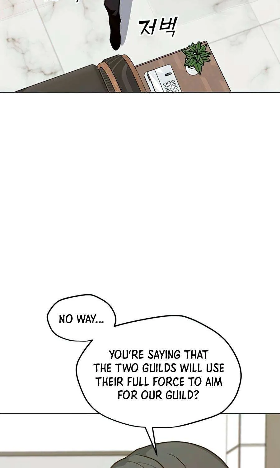 Read Solo Spell Caster chapter 64 image 81 on Lezhin