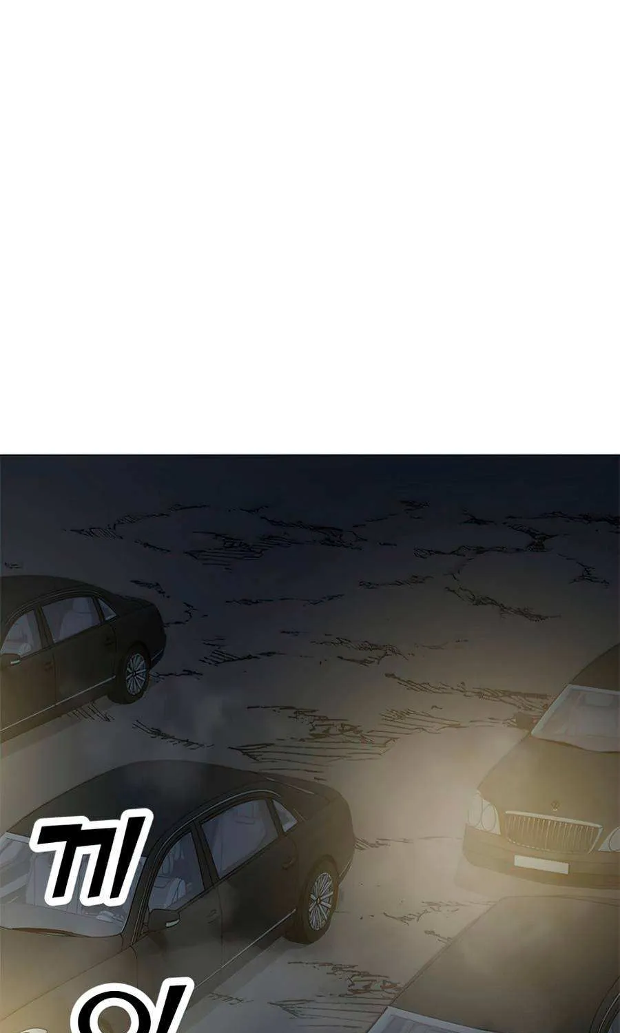 Read Solo Spell Caster chapter 64 image 95 on Lezhin