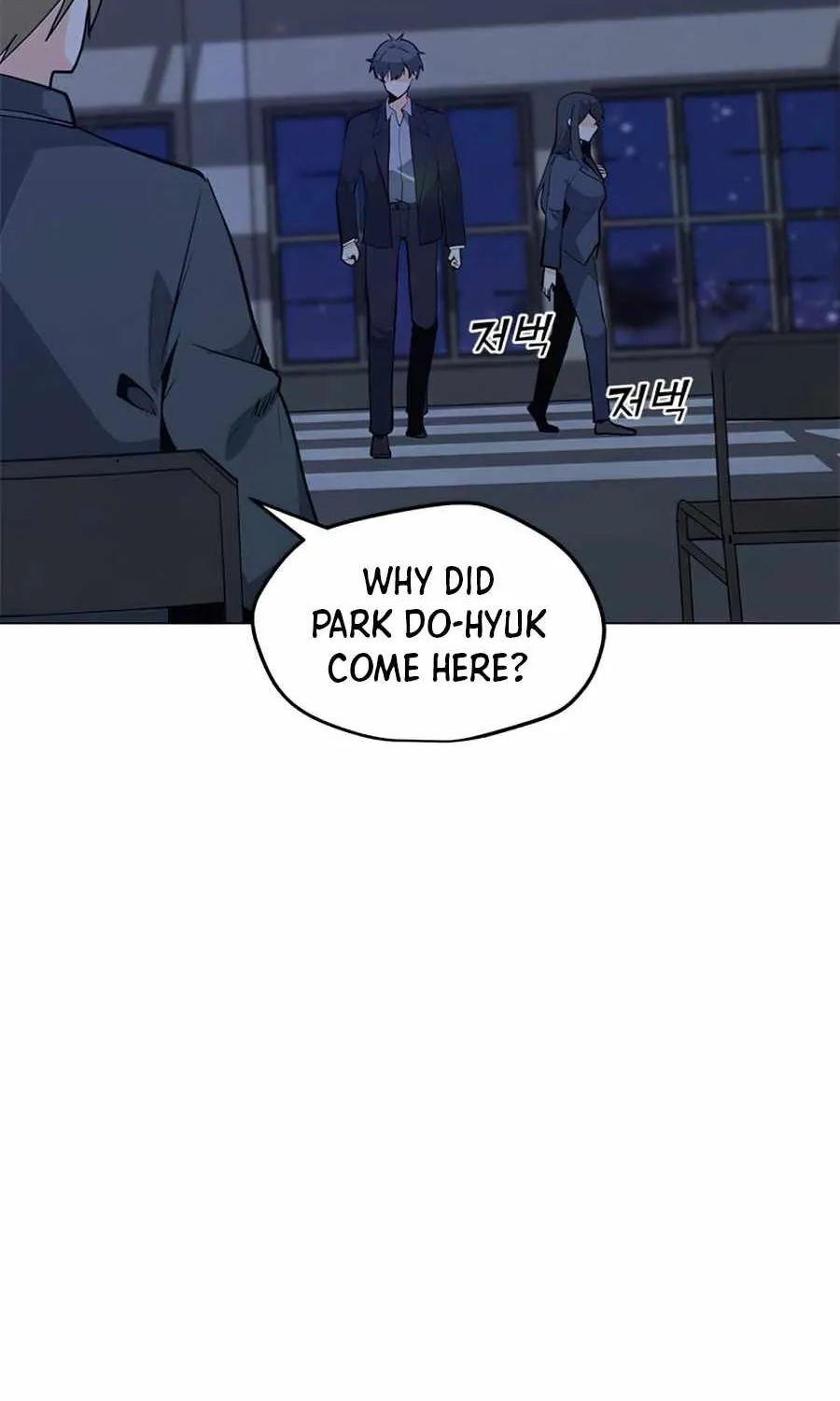 Read Solo Spell Caster chapter 65 image 17 on Lezhin