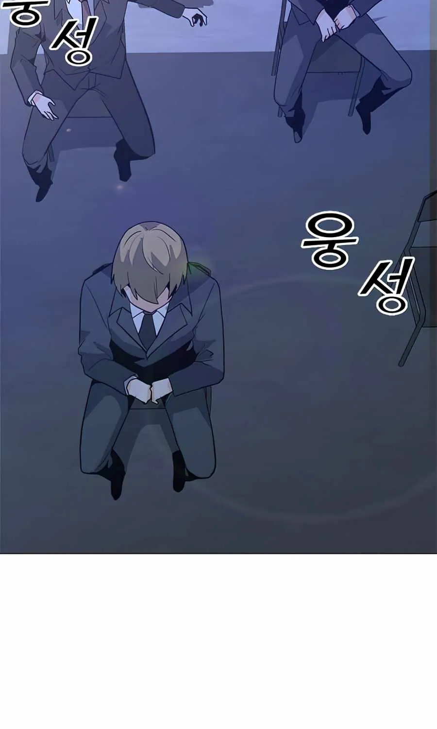 Read Solo Spell Caster chapter 65 image 25 on Lezhin
