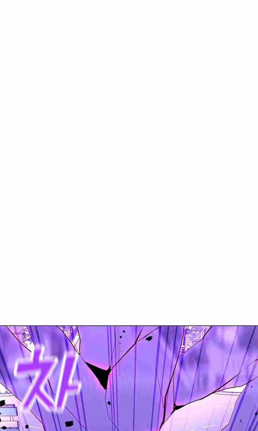 Read Solo Spell Caster chapter 65 image 63 on Lezhin