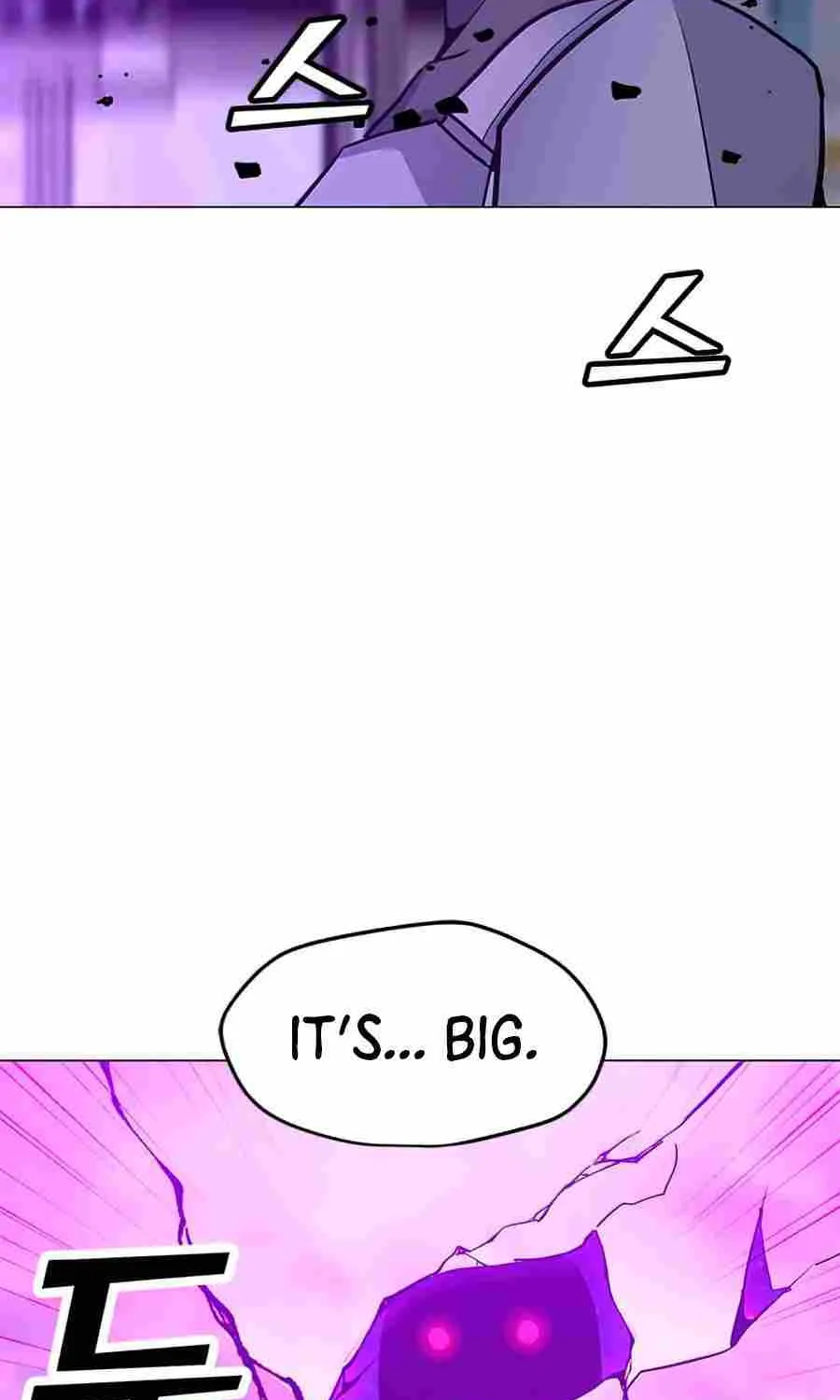 Read Solo Spell Caster chapter 65 image 66 on Lezhin