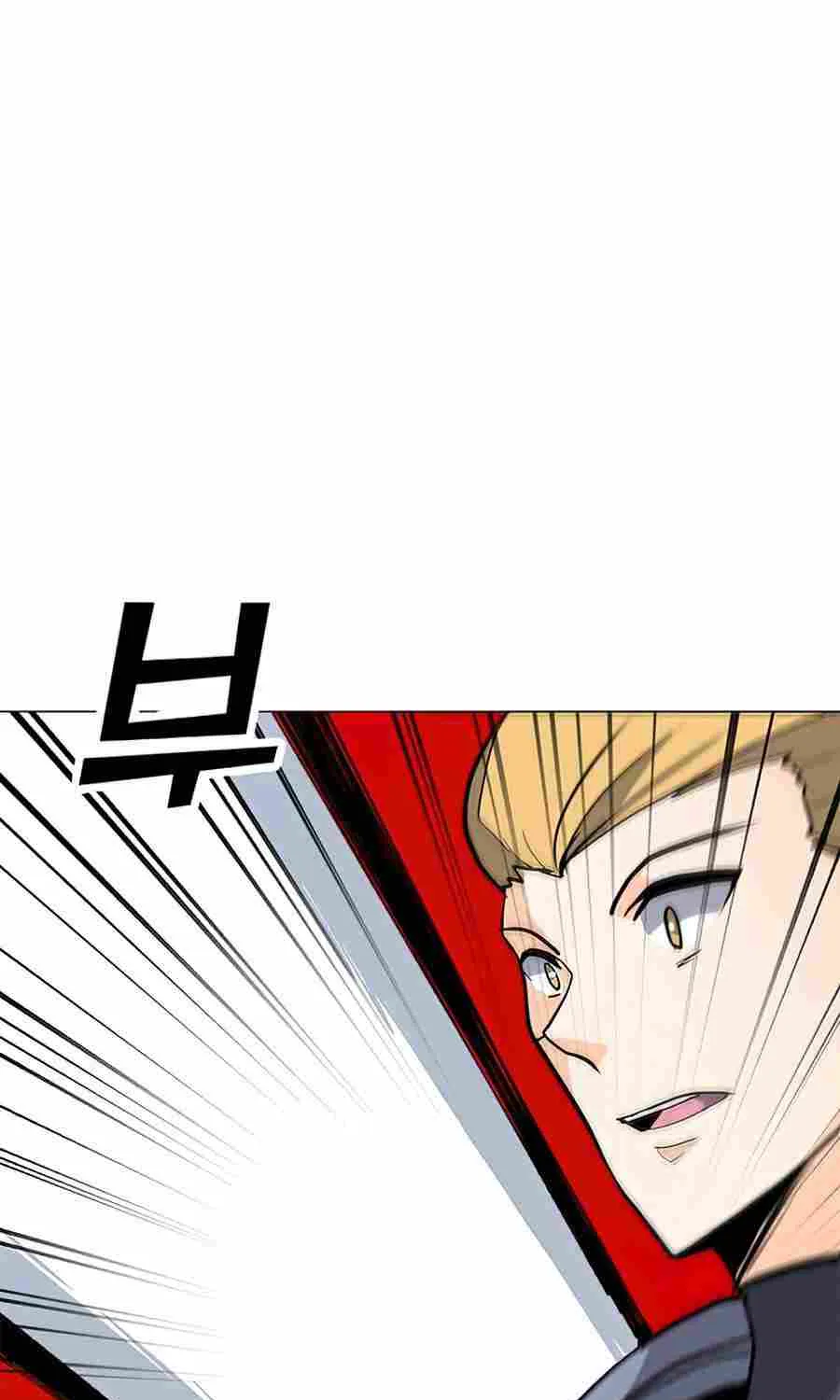 Read Solo Spell Caster chapter 65 image 71 on Lezhin