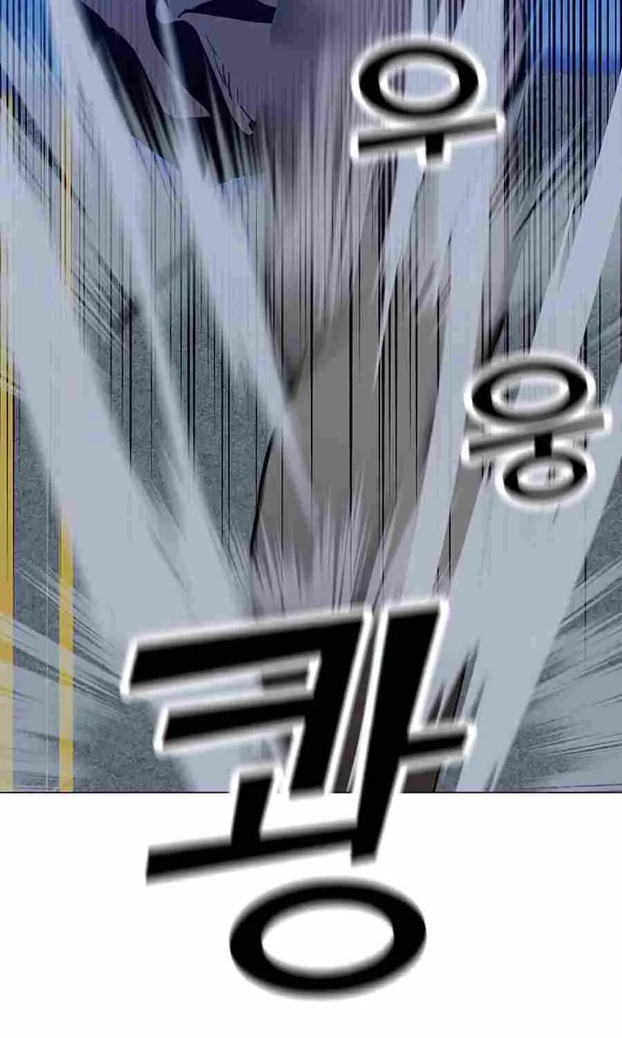 Read Solo Spell Caster chapter 65 image 73 on Lezhin