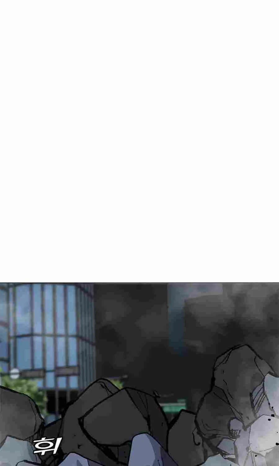 Read Solo Spell Caster chapter 65 image 76 on Lezhin