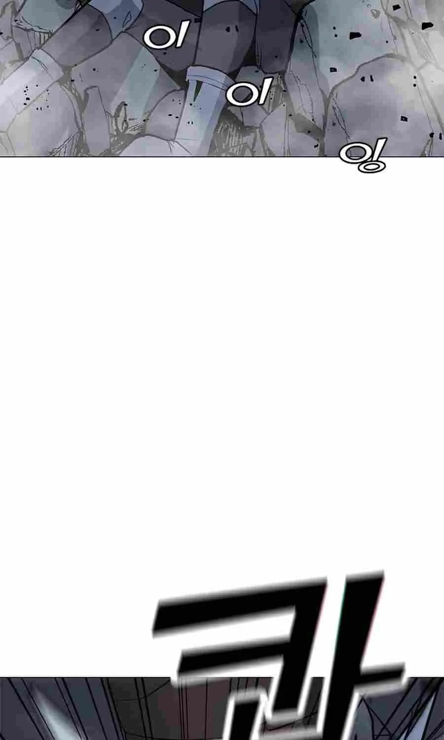 Read Solo Spell Caster chapter 65 image 77 on Lezhin