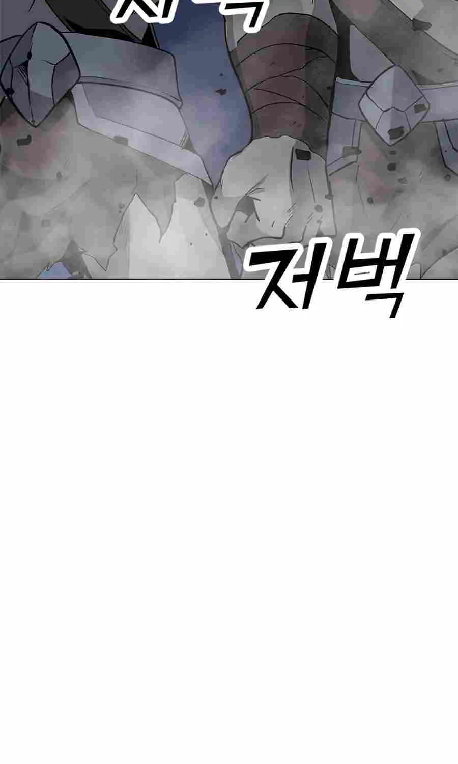 Read Solo Spell Caster chapter 65 image 80 on Lezhin