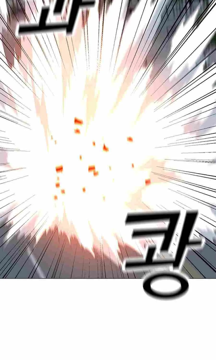 Read Solo Spell Caster chapter 65 image 87 on Lezhin