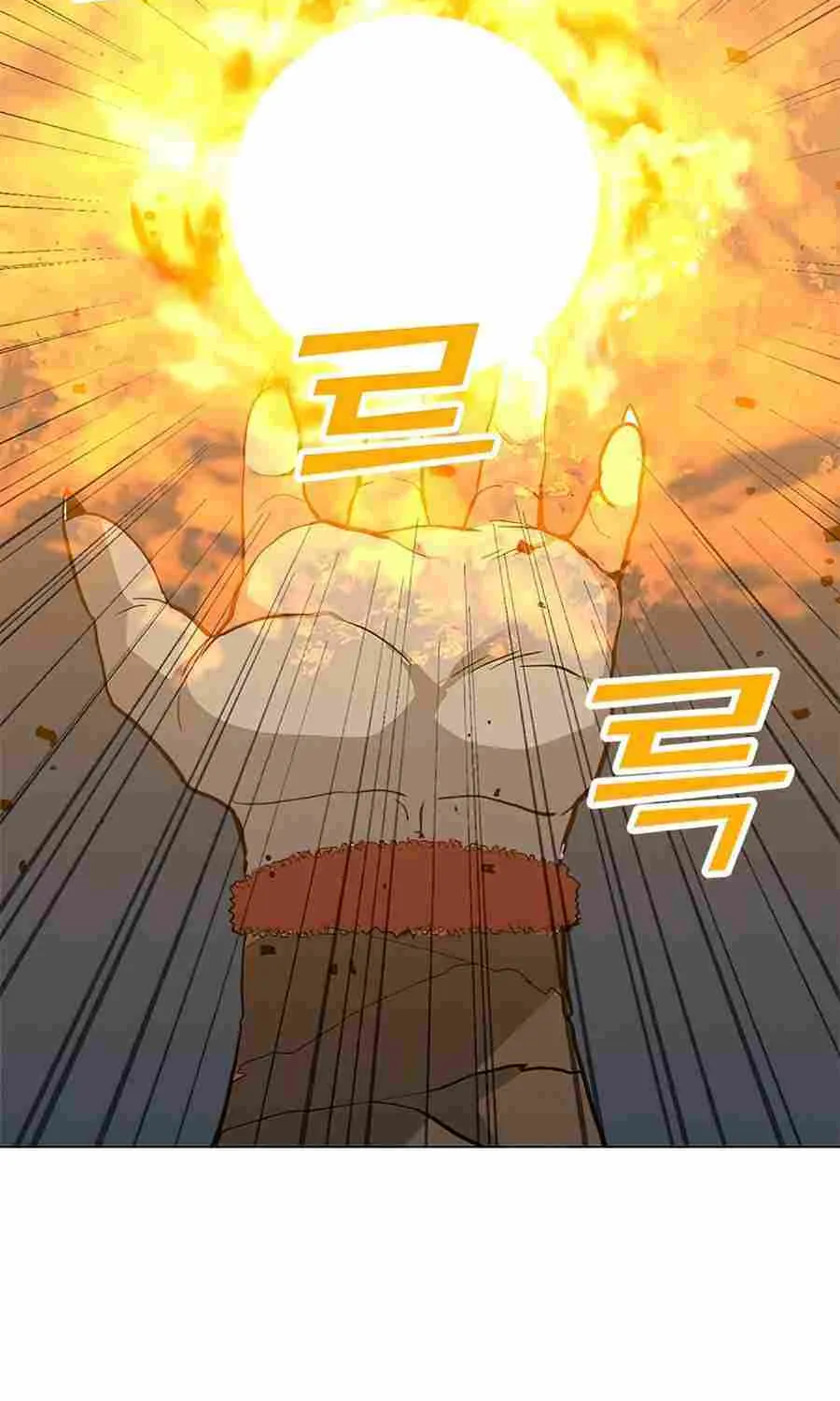 Read Solo Spell Caster chapter 65 image 95 on Lezhin