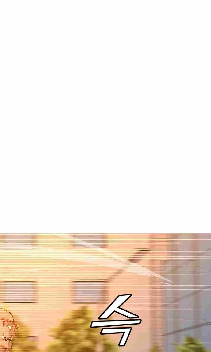 Read Solo Spell Caster chapter 65 image 99 on Lezhin