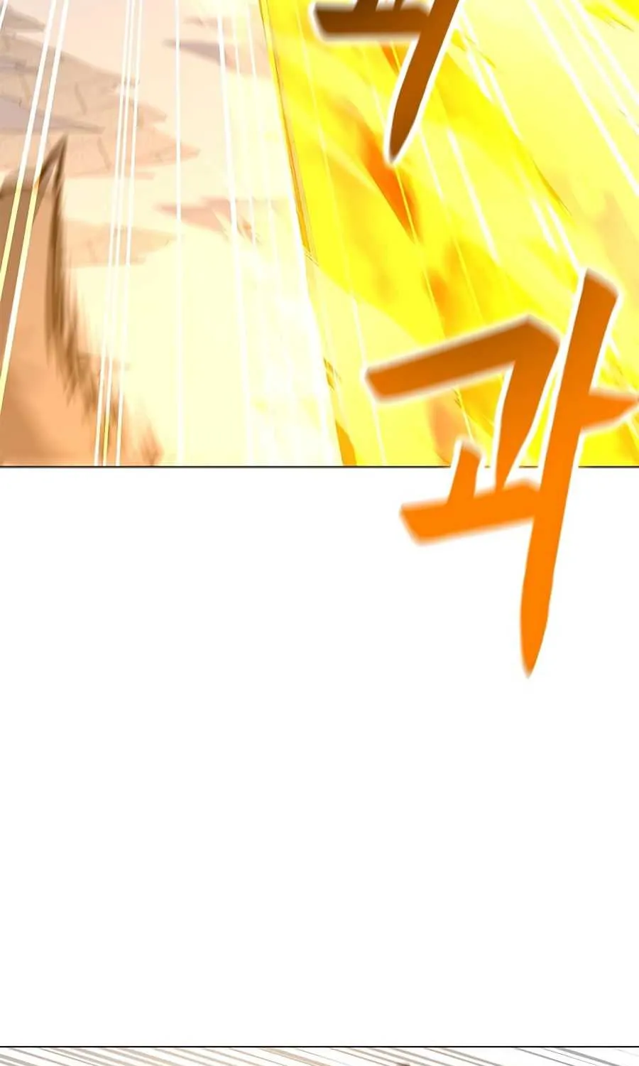 Read Solo Spell Caster chapter 66 image 12 on Lezhin