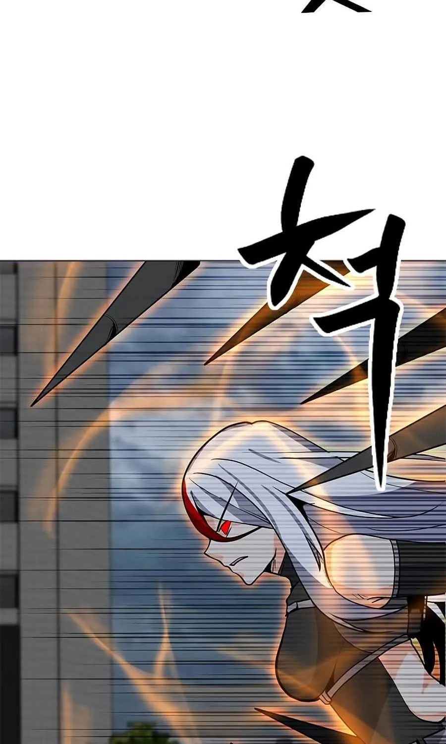 Read Solo Spell Caster chapter 66 image 18 on Lezhin
