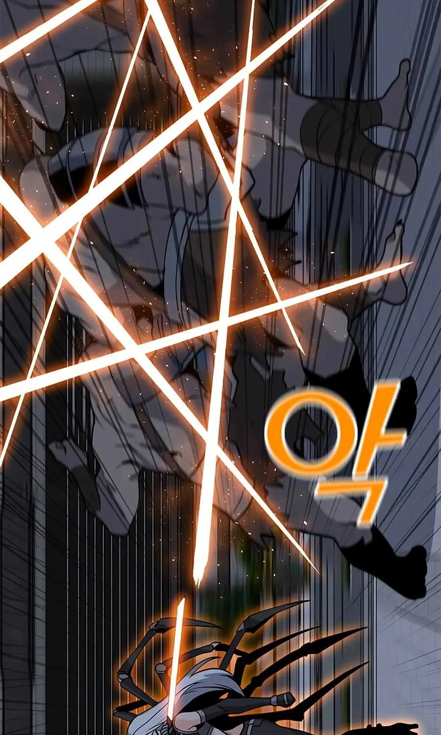 Read Solo Spell Caster chapter 66 image 23 on Lezhin