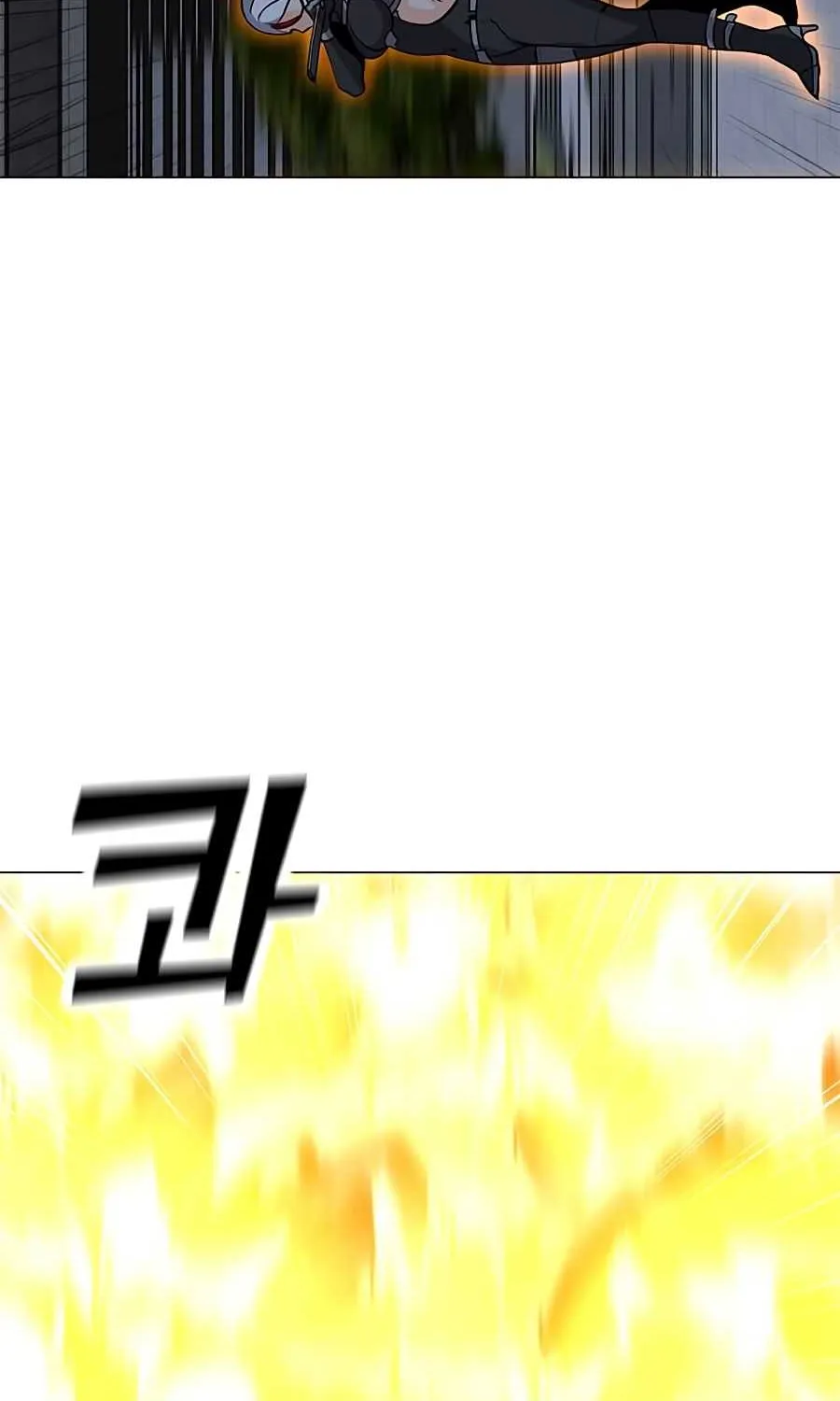 Read Solo Spell Caster chapter 66 image 24 on Lezhin