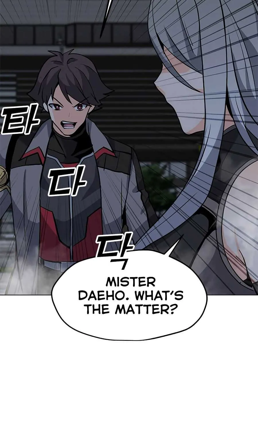 Read Solo Spell Caster chapter 66 image 26 on Lezhin