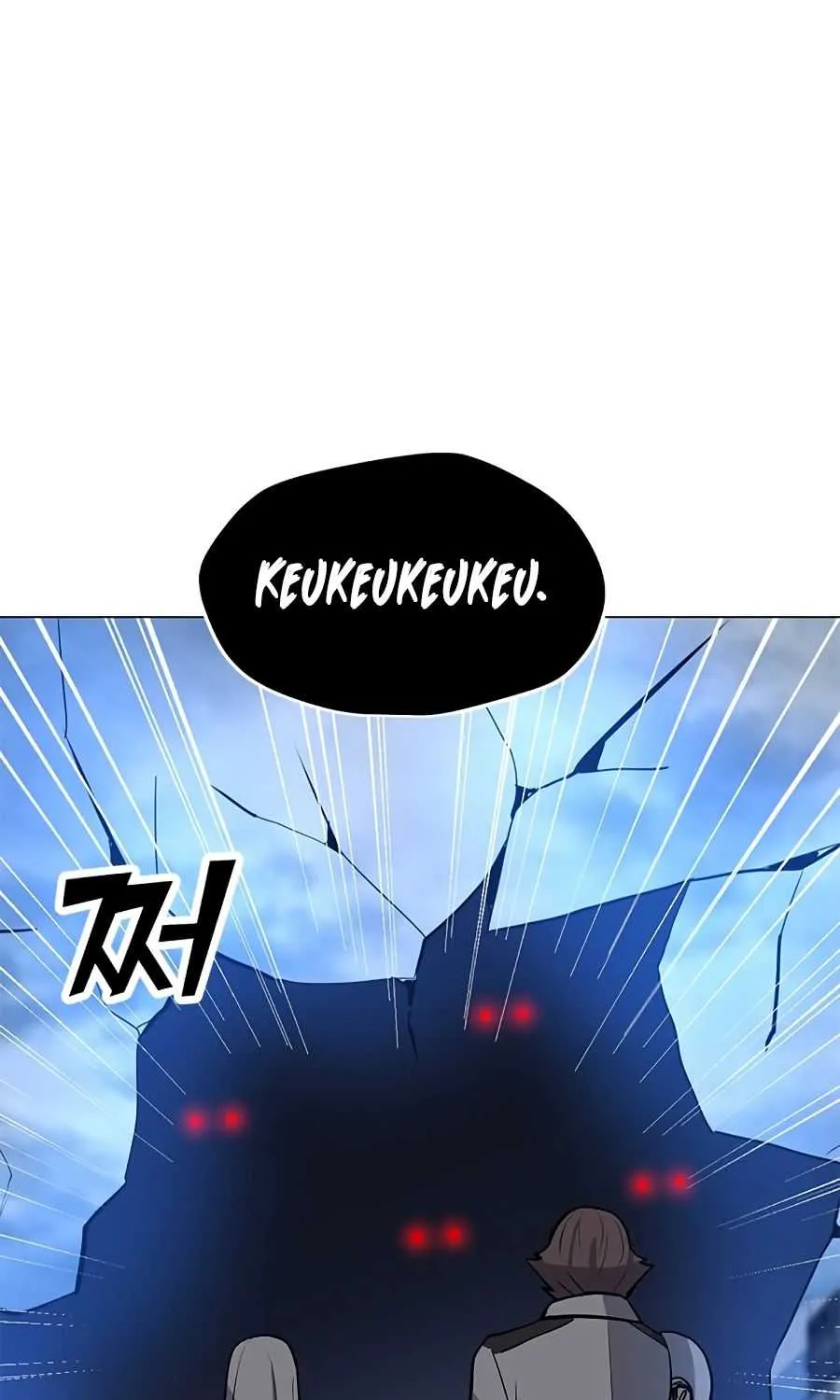 Read Solo Spell Caster chapter 66 image 29 on Lezhin